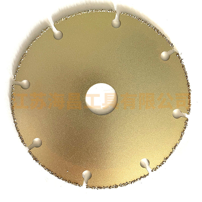VBDB501-507