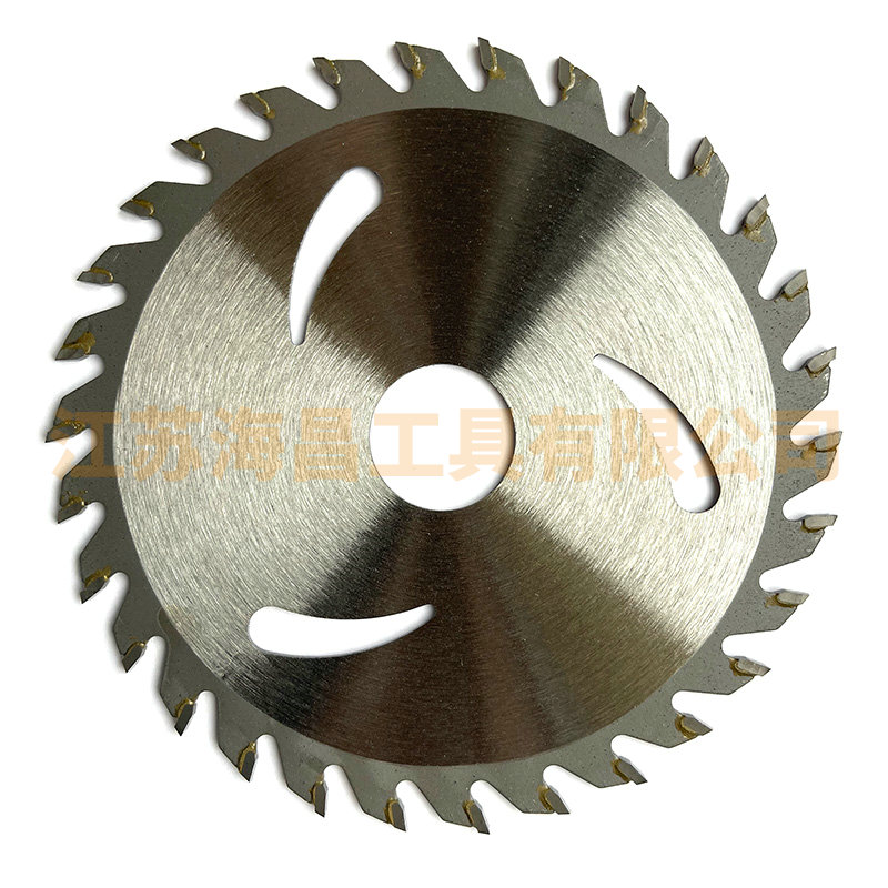 HCW701-714