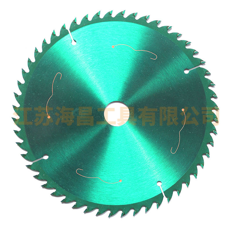 HCLW001-014