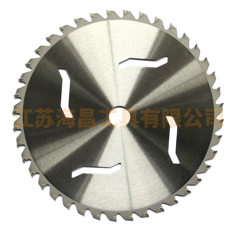HCG083-084